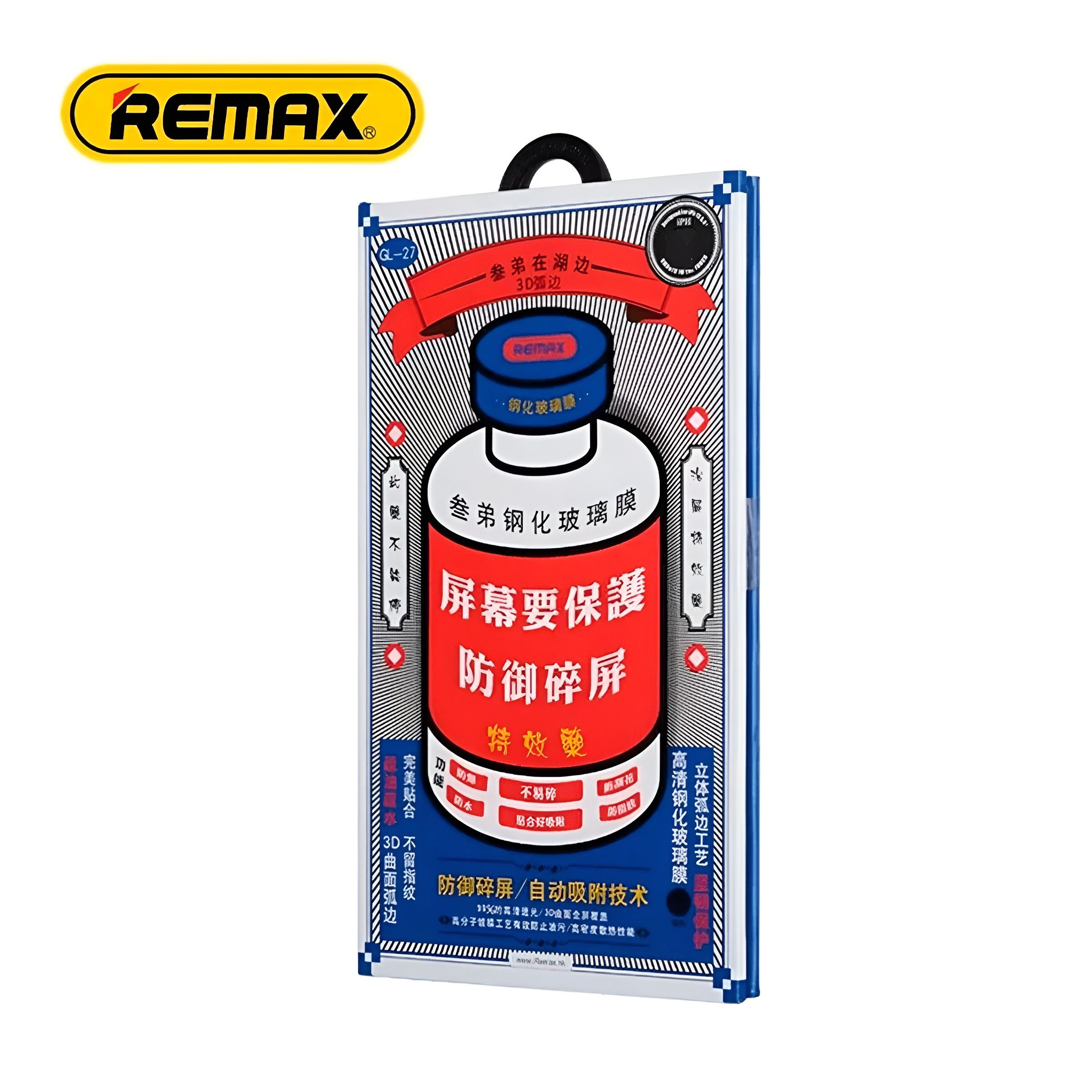 Remax 3D Glass iPhone 17 Pro Max